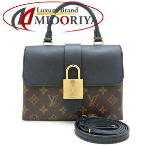 Louis Vuitton Monogram Locky Handbag Brown